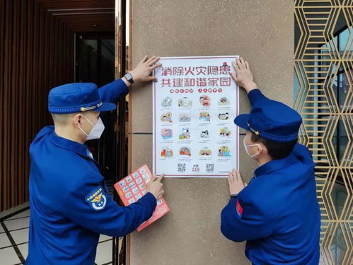 晶澤汐樾小區(qū) 消防演練強本領 防火宣傳 暖人心 全市消防 兩進 活動系列報道十六