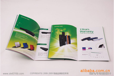 專業(yè)企業(yè)形象策劃與宣傳冊設(shè)計服務(wù)——東莞市視維企業(yè)形象策劃
