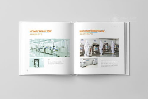 視覺鑄就品牌，展示創(chuàng)造價值——鮮譽企業(yè)形象與品牌展示服務(wù)全解析