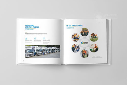 鮮譽企業(yè)形象畫冊設(shè)計 品牌視覺敘事與展示服務(wù)的整合之道