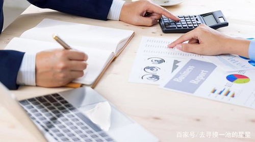 企業(yè)形象設(shè)計與品牌戰(zhàn)略規(guī)劃 相輔相成，共筑品牌大廈