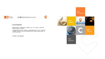 酷客美地 以創(chuàng)意設(shè)計塑造企業(yè)形象，以專業(yè)服務(wù)賦能展覽展示